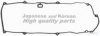 ASHUKI 0366-7401 Gasket, cylinder head cover
